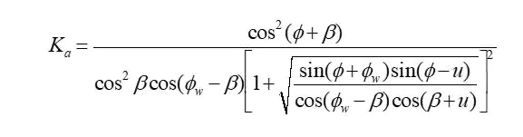 Comment concevoir un système de murs de soutènement gravitaire - Schéma 2
